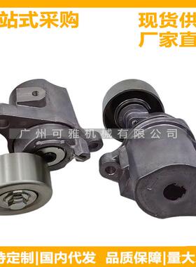 16620-31090，16620-0P030，166200P010普拉多/RX350霸道涨紧轮