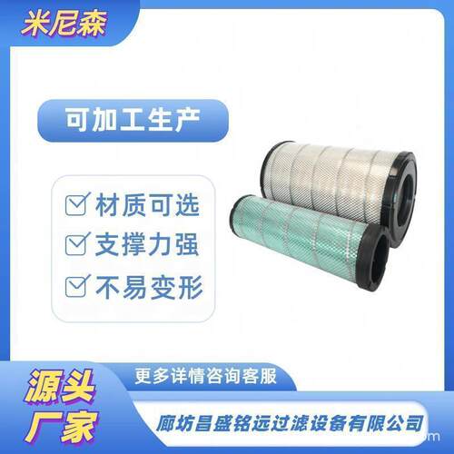 供应AA2960/AF26431空气滤清器适用于徐工旋挖钻机