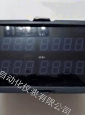 广州虹润NHR-5600A-27/X/X-0/X/2/D1/1P-ANHR-5600A流量积算仪