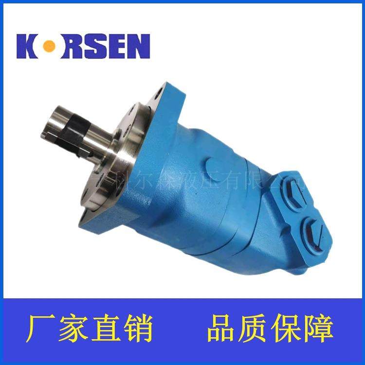 大量供应摆线液压马达农机驱动低速大扭矩BM6/OMT系列液压马达,农机/农具/农膜,其它农用工具,淘宝优惠券,粉丝福利购,淘宝优惠卷