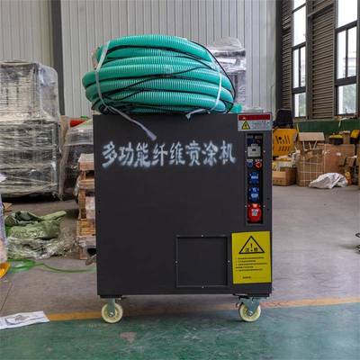 无机多纤维喷涂机价格CNMC-3000型玻璃棉纤维喷涂设备15米管路