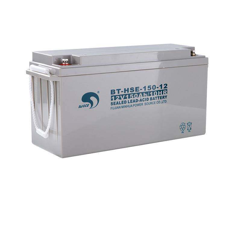 赛特12V150AH蓄电池BT-HSE-150-12UPS/EPS电源太阳能储能铅酸