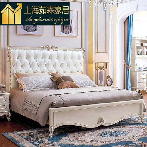 美式实木床雕花公主双人加宽大床1.8简约现代婚床主卧简欧皮艺床