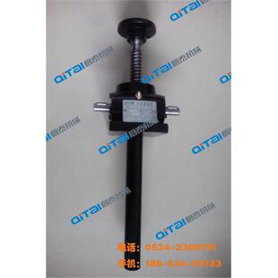 丝杆升降机同步升降平台蜗轮丝杆升降机平台同步升降同方向旋转