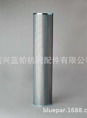 液压油滤芯P763873机械设备过滤器86727289R736G10FC1297F012B