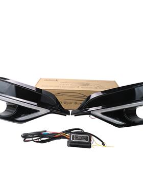 适用于HD飞度RS或JazzRS18-19带黄色日间行车灯专车专用