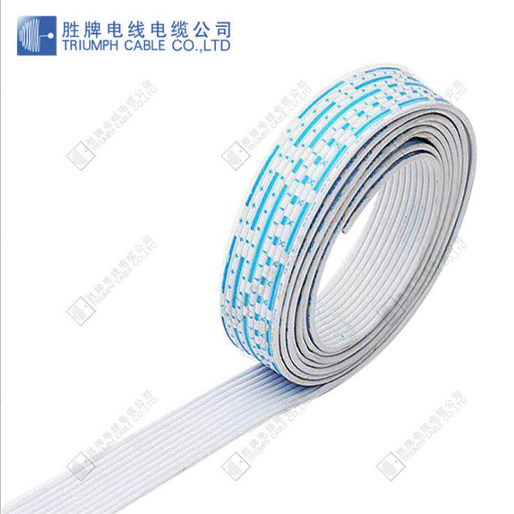 现货并排线2468-24AWG蓝白排间距PH1.6环保PVC电路板数据传输