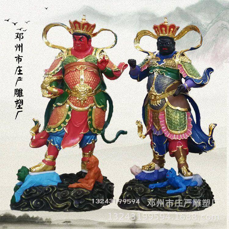 玻璃钢四大天王彩绘托塔天王极彩神像二十四诸天守法遵天神像