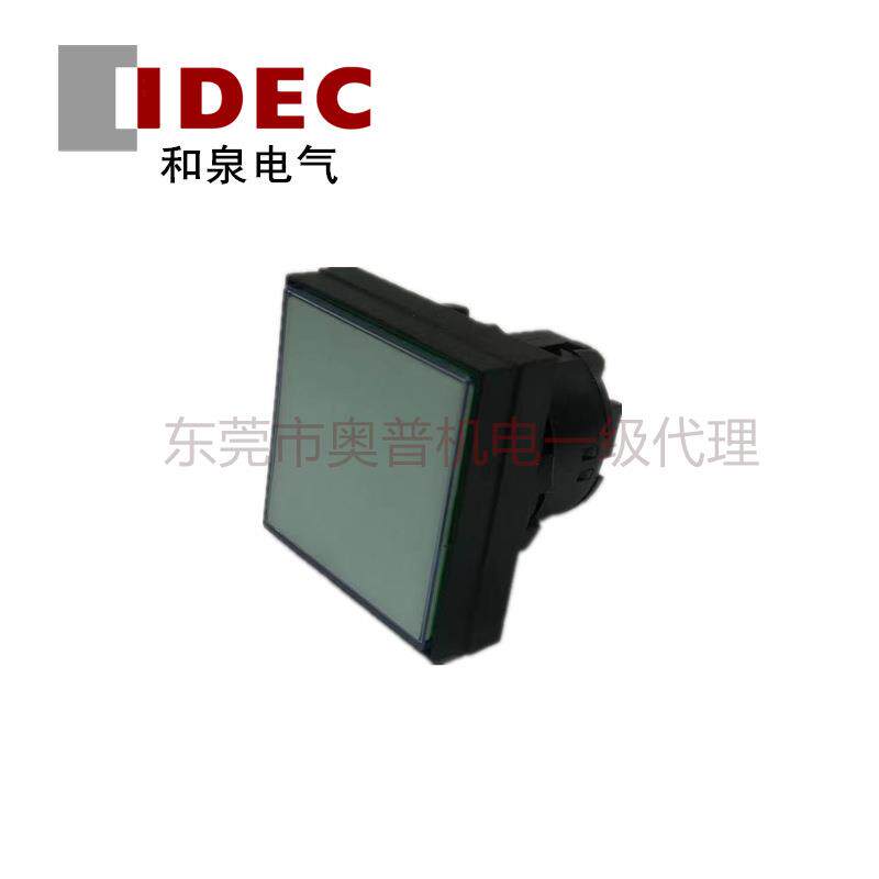 IDEC和泉大指示灯HN2P-1Q4PG/R电压24V正方形按钮