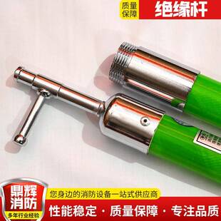 绝缘拉闸杆高压绝缘操作杆防雨型令克棒操作杆带电作业绝缘杆