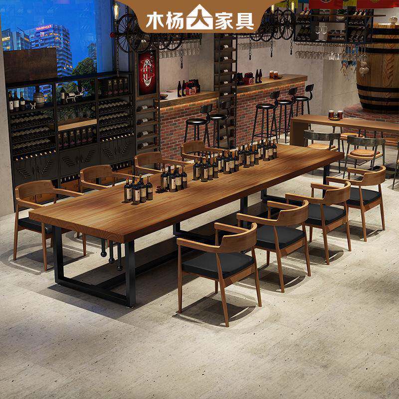 美式工业风复古音乐餐吧实木餐桌椅组合大型商用酒庄长方形品酒桌
