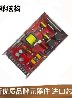 AC220V转DC0-48V400W稳压直流可调开关电源12V36V48V60V110V220V