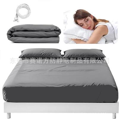 接地床笠grounded银纤维抗菌防静电床笠百分之90棉百分之10银纤维