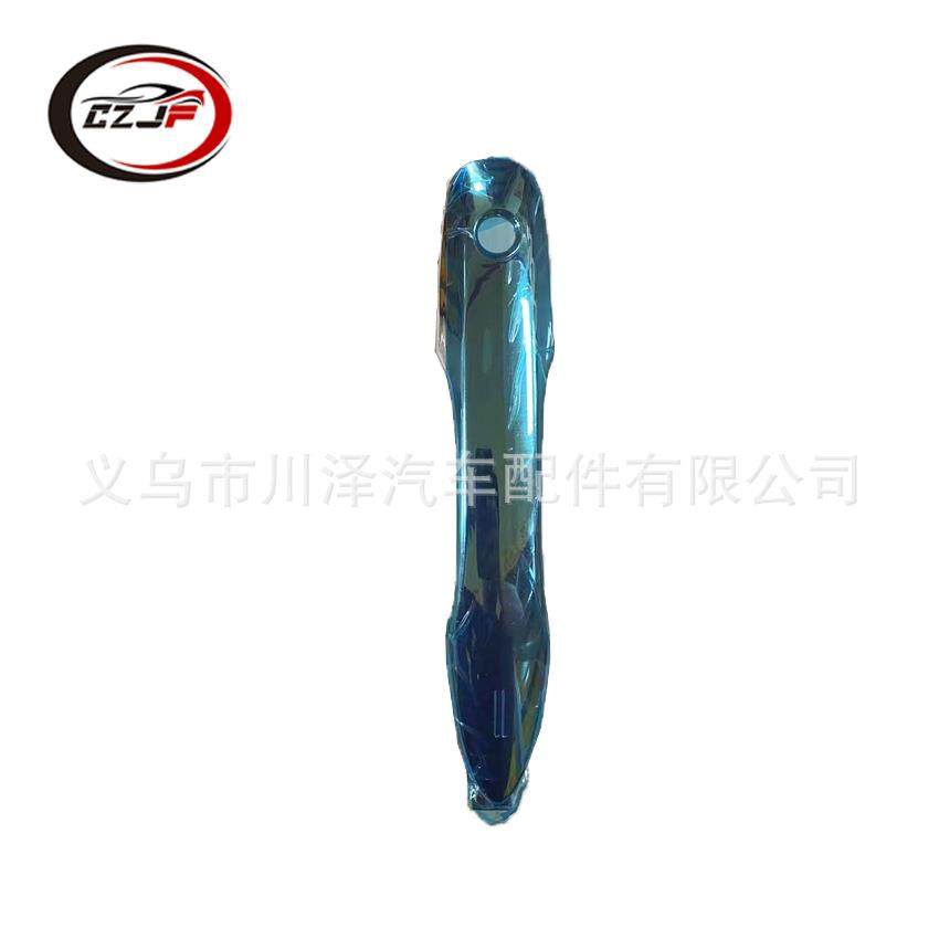 适用2018-19丰田凯美瑞Camry车门外拉手前L（电感）69210-06190,农机/农具/农膜,其它农用工具,淘宝优惠券,粉丝福利购,淘宝优惠卷