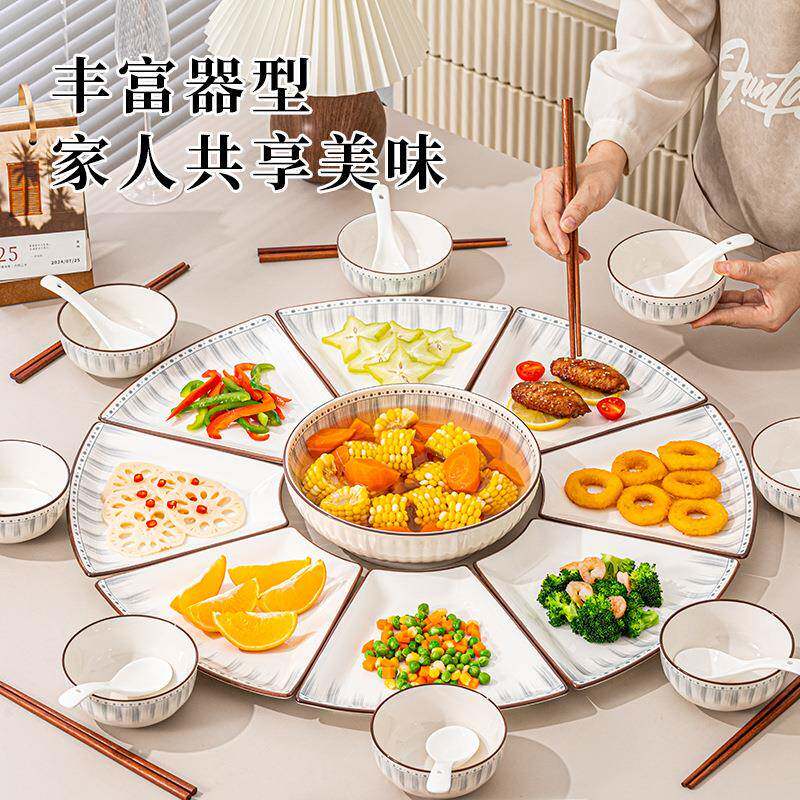 日式家用拼盘组合陶瓷餐具过年圆桌套盘家庭聚餐团圆送礼餐具套装