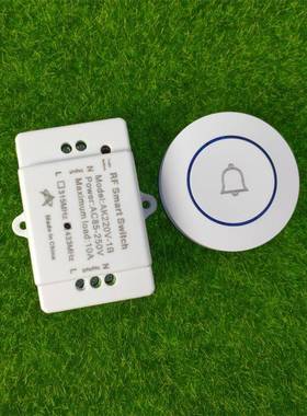 圆形按钮遥控宽电压交流AC110v220V一单路通断灯具电源控制器开关