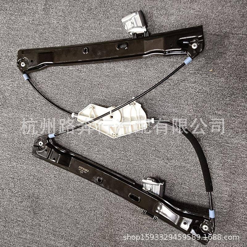 适用于奔驰C级E级W204W212前桥左侧车窗玻璃升降器支架2127201579