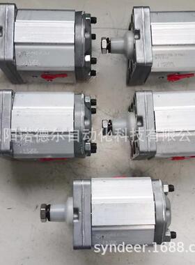 02ZCG14L435ADN现货意大利RONZIO罗茨齿轮泵02ZAG140035PD