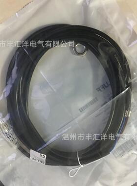 接近开关耐高压BES516-300-S135--D-PU-05三线PNP常开24V接近开关