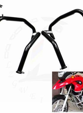 适配于F650GS保护杠F650保护架保险架水箱护杠水护杠