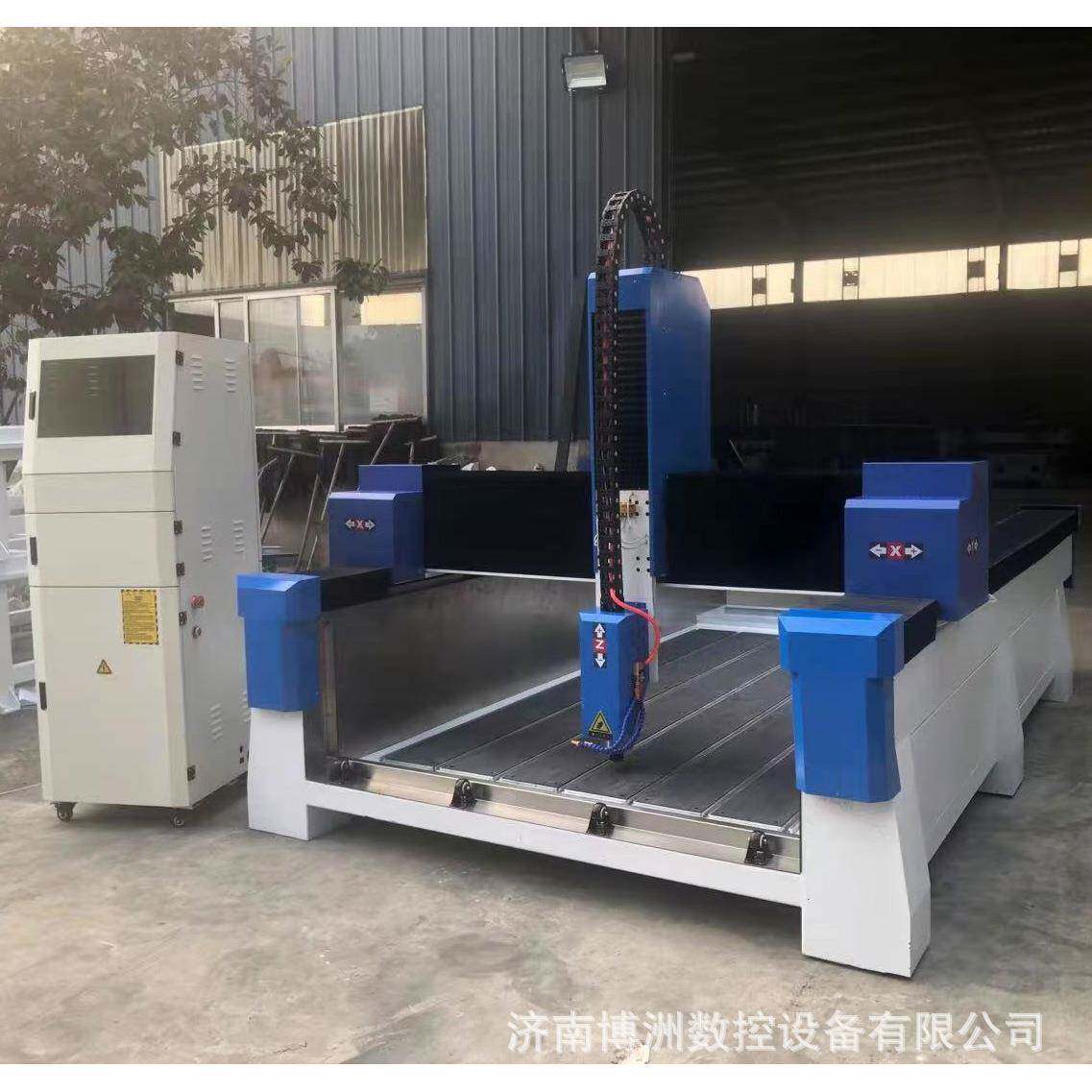 1325全自动墓碑重型大理石雕刻机博洲数控小型石材雕刻机