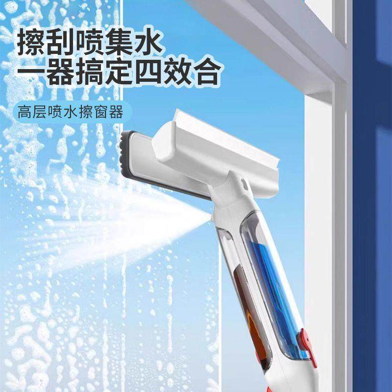 擦玻璃清洁长杆加长专业高层高楼窗外双面擦刮一体