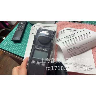 数字照度计51011/51012/51021