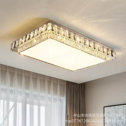 新款客厅灯高档轻奢水晶吸顶灯简约现代大气餐厅卧室家用LED灯具