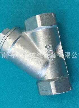 供应y型过滤器滤芯不锈钢过滤网304DN25PN1.6生产