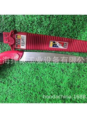 西岐PC27修枝锯手锯果园锯整枝锯手工锯伐木锯粗枝锯修剪锯家用