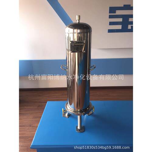 不锈钢卫生级微孔膜单芯过滤器10寸20寸不锈钢微孔膜过滤器