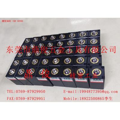 薄型油缸JOB-S-32*50CXHC.A-SD-IN-32-ST50ISD32*50CX-SD32*50