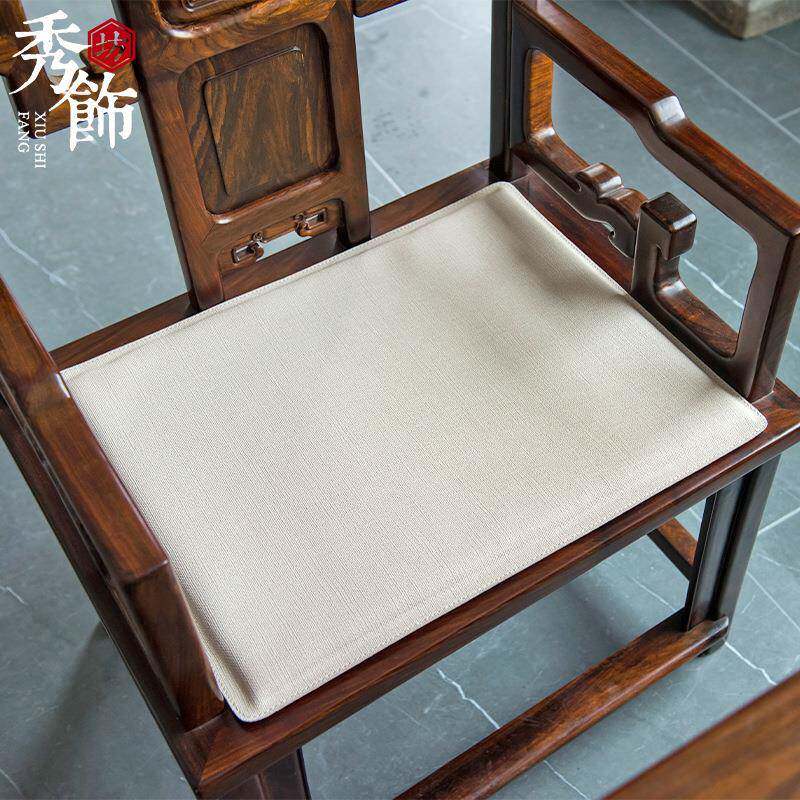 新中式椅垫仿皮防水防污实木家用椅子垫子圈椅茶椅餐椅座垫