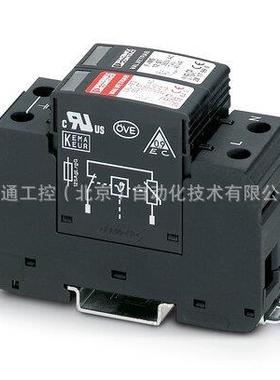 5772061电涌保护器VAL-MS320/1+1