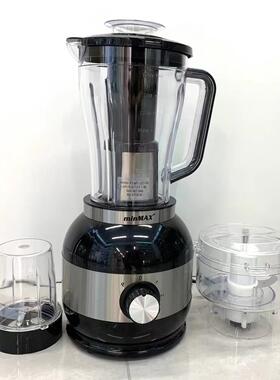 直销多功能破壁机MMB-126P4IN1带led灯