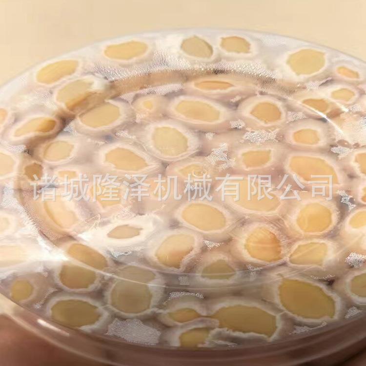糖豆纳豆高温高压煮锅煮豆子机