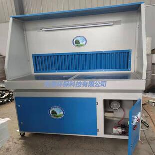 移动式打磨除尘工作台粉尘烟尘净化设备抛光粉尘吸附台