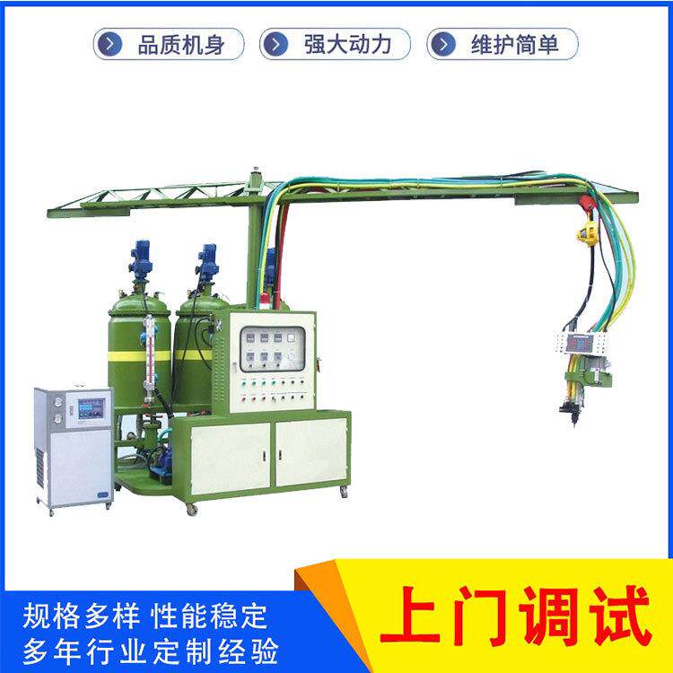 两组份聚氨酯高压发泡机设备三组份低压pu发泡机聚氨酯机械设备