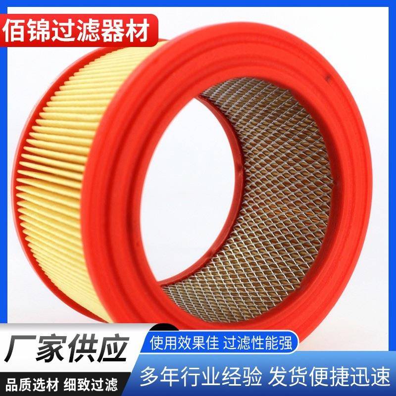 佰锦供应黎明液压回油过滤器滤芯0660D005ON/-SFREE油滤芯