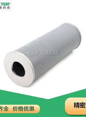 新源HC9100FKZ8Z化工厂吸干机过滤器除尘滤芯KF-40A*30D/Y