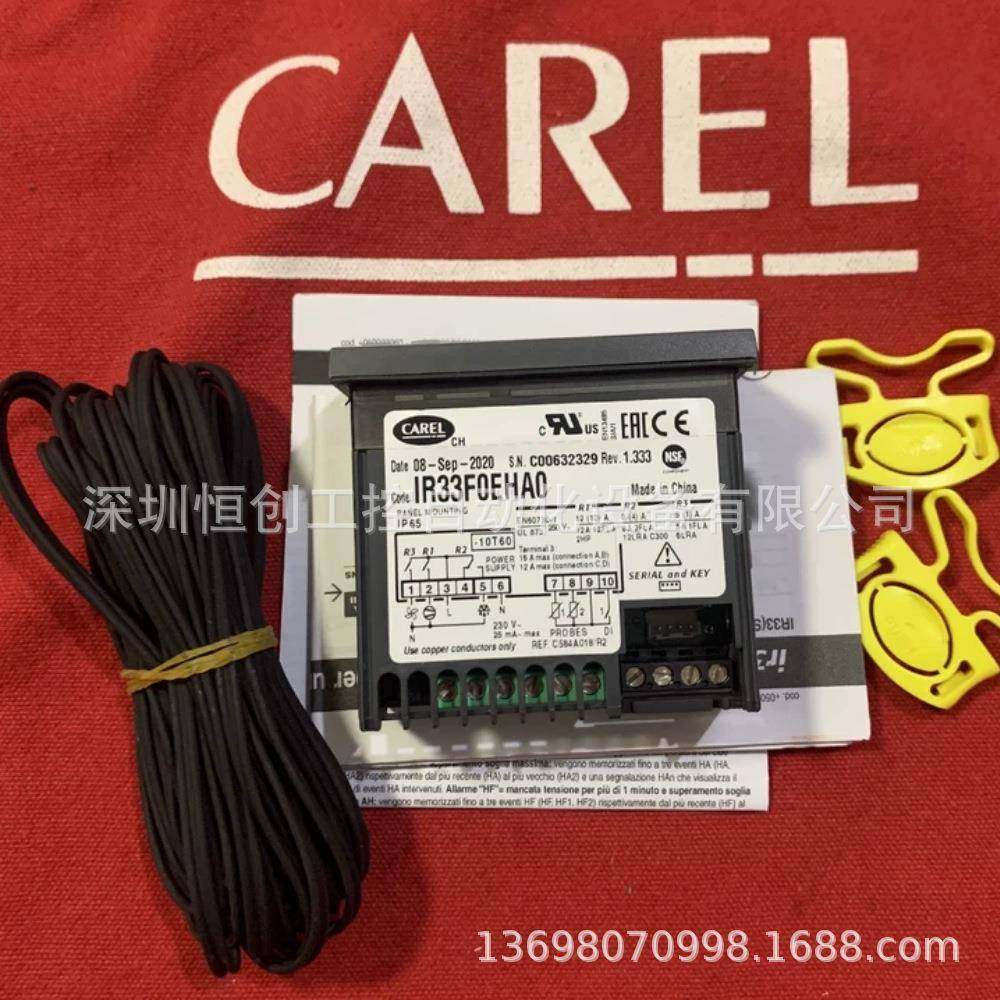 卡乐CAREL控制器PGD0010F00PGD0010W00PGD0CF0F00PGD0PH0F00