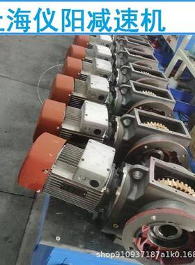 BLED164-473-11KW摆线减速机BLED164-473减速机BLED164