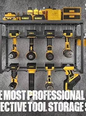 CFF多层工具整理架黑色金属工具收纳架铁艺工具储存架壁挂式