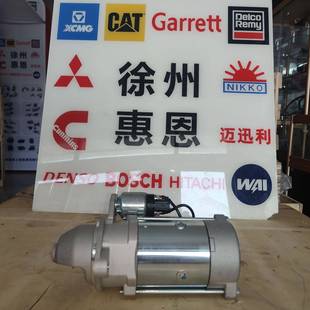 道依茨TCD2.9起动机马达04131604041326527266054AZE6589