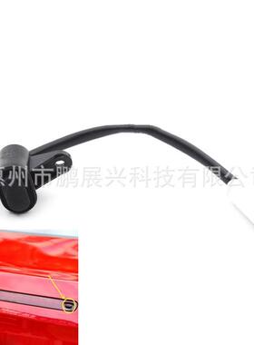 适用于马自达6睿翼后备箱开关行李箱后尾门开关按钮GS1D-56-8DXB