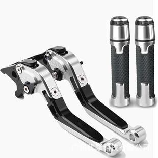 适用于胡斯瓦纳Svartpilen701701Supermoto刹车离合牛角手把