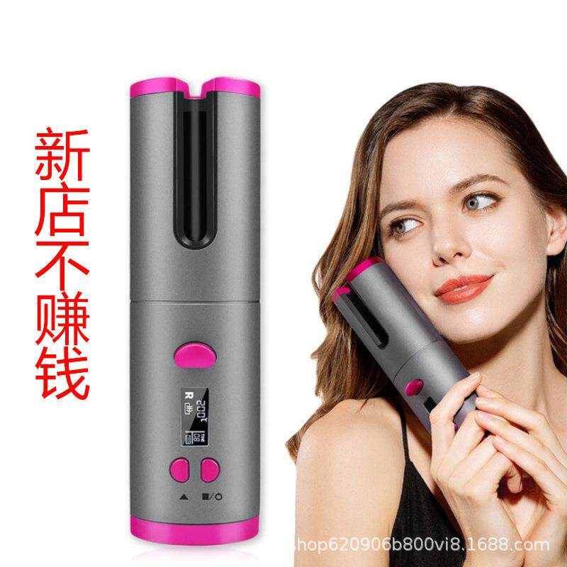 智能无线自动卷发器便携美发梳多用途懒人USB电动卷发棒套装