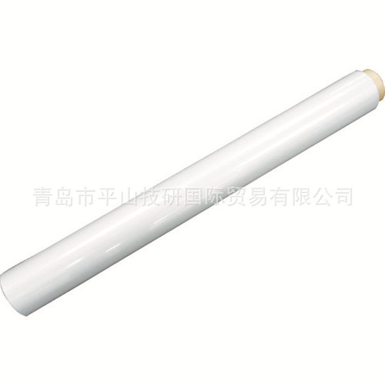 NITTO日东胶带HTK-1240W