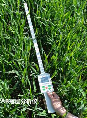 泛胜FS-PAR手持式植物冠层测定仪（0-2700µmol·m-2·s-1）