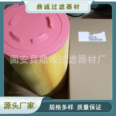 宝马格压路机摊铺机空气滤芯05821148工程机械设备空气滤清器